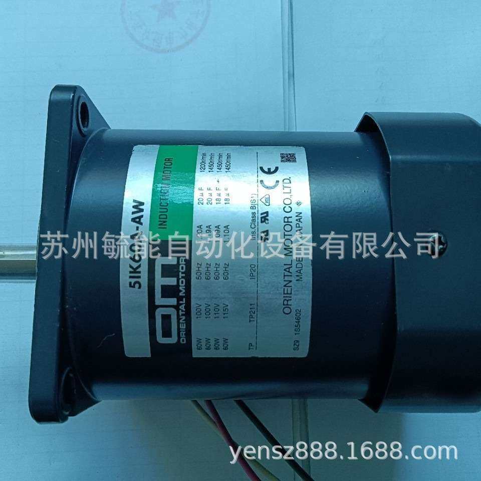 东方马达PK596AW1-H50 PK596BW1-H50 PK564BW-H50S PK564BW-H100S