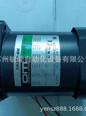 东方马达PK596AW1-H50 PK596BW1-H50 PK564BW-H50S PK564BW-H100S