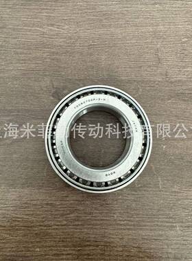 KOYO TR080702P-2-N 汽车差速器轴承 前轮轴承 尺寸38*68*18.5