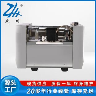 多功能MY 吊牌卡片压痕印字机 自动纸盒钢字印码 机 300钢印机