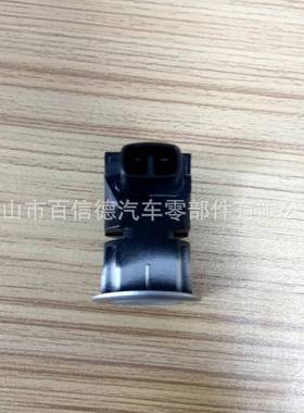 BAIXINDE 汽车倒车雷达89341-58010-B6 Parking sensor 下线