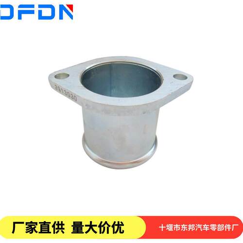 十堰直供康明斯发动机纯正零部件配件6CT 6L进水连接管C3913030