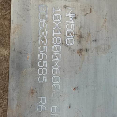 NM500耐磨板切割零售现货高强度NM400厂家供应高强度耐磨