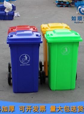 带轮垃圾桶 100L 小区塑料垃圾桶 带轮式垃圾桶 绿色垃圾桶