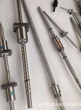 SG0300.5 0301 0401 0402 0504 0601 0602滚珠丝杠0602.5丝杆螺杆