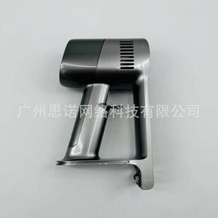 机体壳 手持真空吸尘器配件 追觅T20 T20Pro