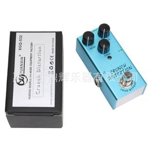 CRVNCH DISTORTION 英式失真效果器 过载压缩颤音 电吉他效果器