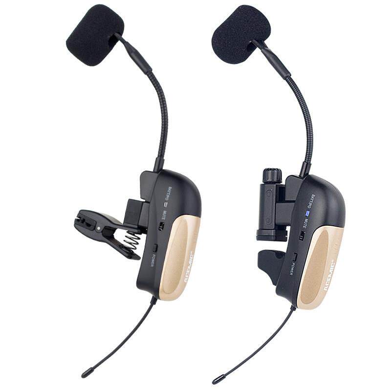 797 2爱尚达U段无线麦克风乐器专用发射器配件拾音器660-690MHZ