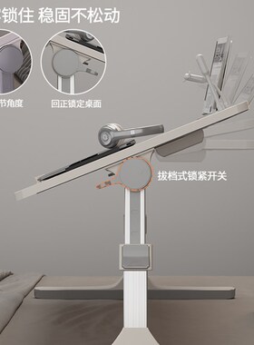 IKAE宜氏家居可升降折叠床上小桌子简约宿舍学生床上书桌笔记本桌
