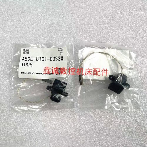 发那科全新原装伺服电机热敏电阻GTM31-2S-F(A) A50L-8101-0033