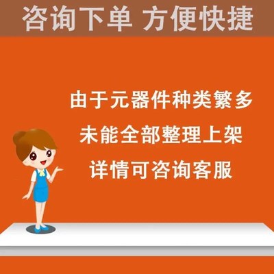 现货MCIMX6D6AVT10AC/08AC/10AD汽车功放电脑嵌入式微控制器芯片