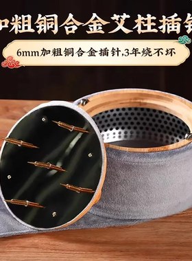 艾灸热敷理疗仪温灸宝艾灸盒随身灸腹部熏蒸仪器罐竹木制艾灸器具