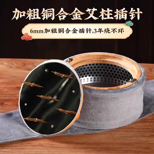 艾灸热敷理疗仪温灸宝艾灸盒随身灸腹部熏蒸仪器罐竹木制艾灸器具