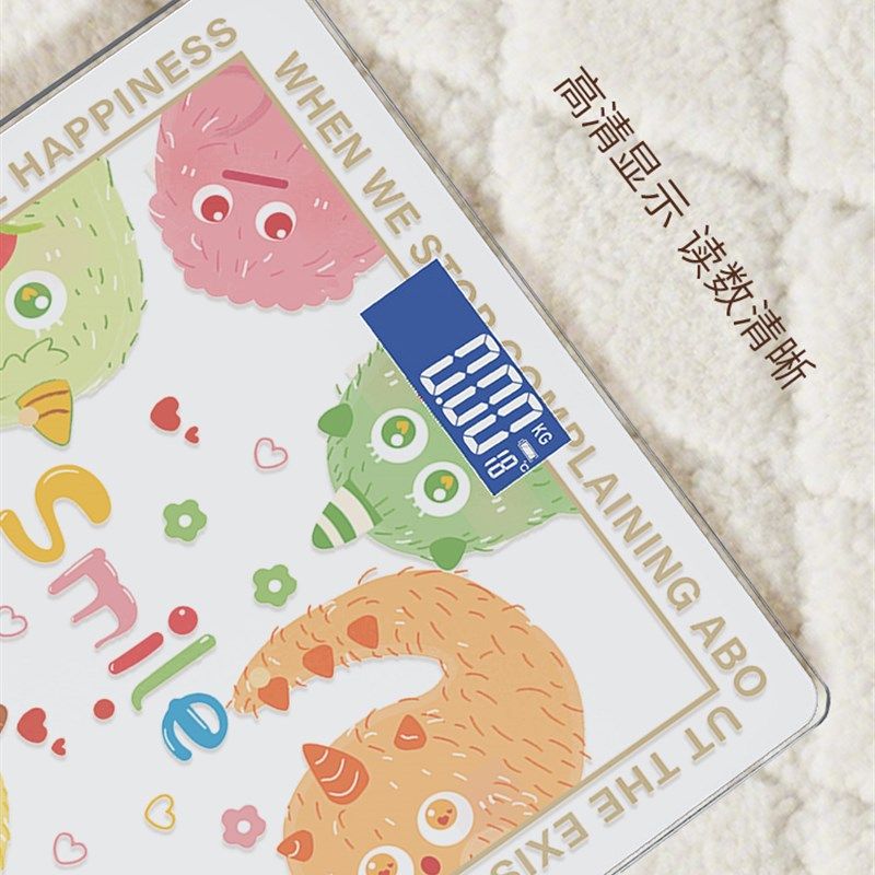 卡通家用体重秤女生宿舍可爱充电款电子秤精准耐用减肥专用人体秤