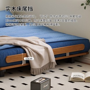 法式 榻榻米1米5中古风小户型卧室双人床 复古全实木床现代简约日式