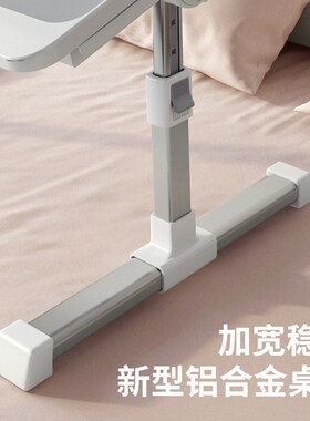 IKAE可折叠升降床上小桌子家用学习书桌简约卧室电脑飘窗宿舍小桌
