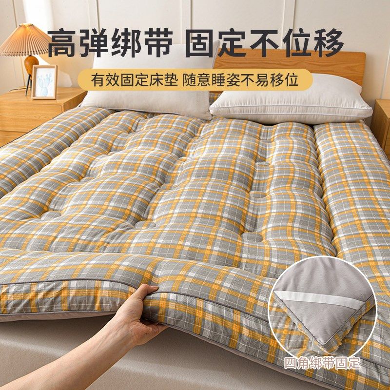 磨毛床垫羽丝绒填充双人家用卧室软垫宿舍学生单人榻榻米床褥垫子