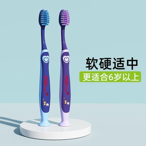 儿童牙刷3到6-12岁软中硬毛换牙期0小学生大9牙膏吸盘去黄黑菌斑