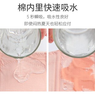 托腹带孕妇专用孕中期孕晚期产前护腰怀孕期耻骨痛双胎托肚子神器