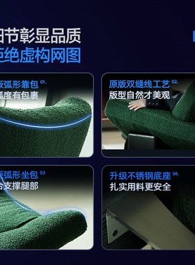 单人沙发椅设计师轻奢高级感客厅小型休闲椅emmi扶手椅子简约意式