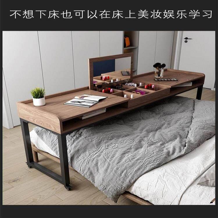 原木可移动跨床桌卧室床上书桌床尾桌实木电脑桌长条桌家用化妆桌