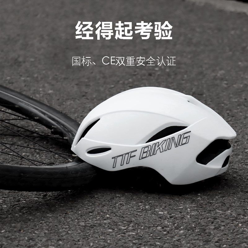 [新品上市]骑行破风运动头盔公路车山地车自行车头盔