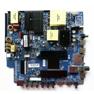 D50 全新CV960H B50 CV638H 通用4K四核WiFi智能主板 A50