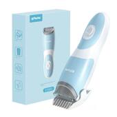 英树经典 宝宝剪自动吸发宝宝剪新生儿电动剪超静音