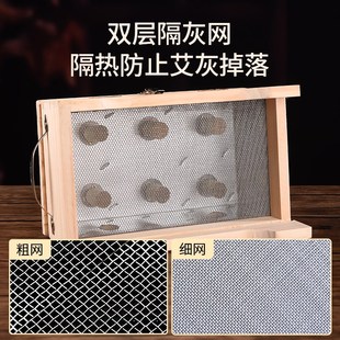 艾灸盒中医院专用木制随身灸通用全身新型多功能腹部隔物熏蒸器具