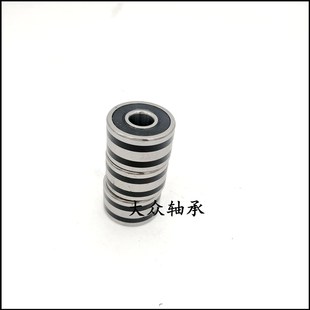 14mm 加厚 日本进口NMB汽车发电机轴承非标608