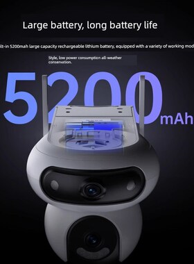 Ezviz Hb90户外双摄像头Ptz无线网络远程无流太阳能电池4g夜视摄