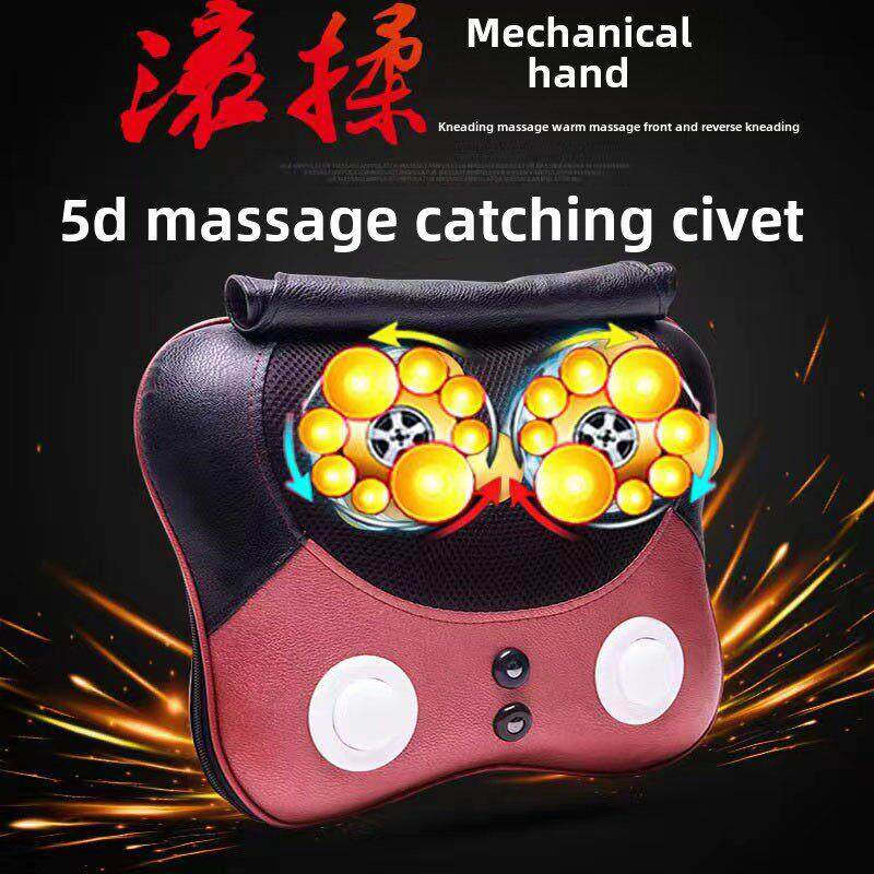 正品烨辰按摩靠垫多功能腰部颈椎按摩器加热按摩垫揉捏推拿按摩枕