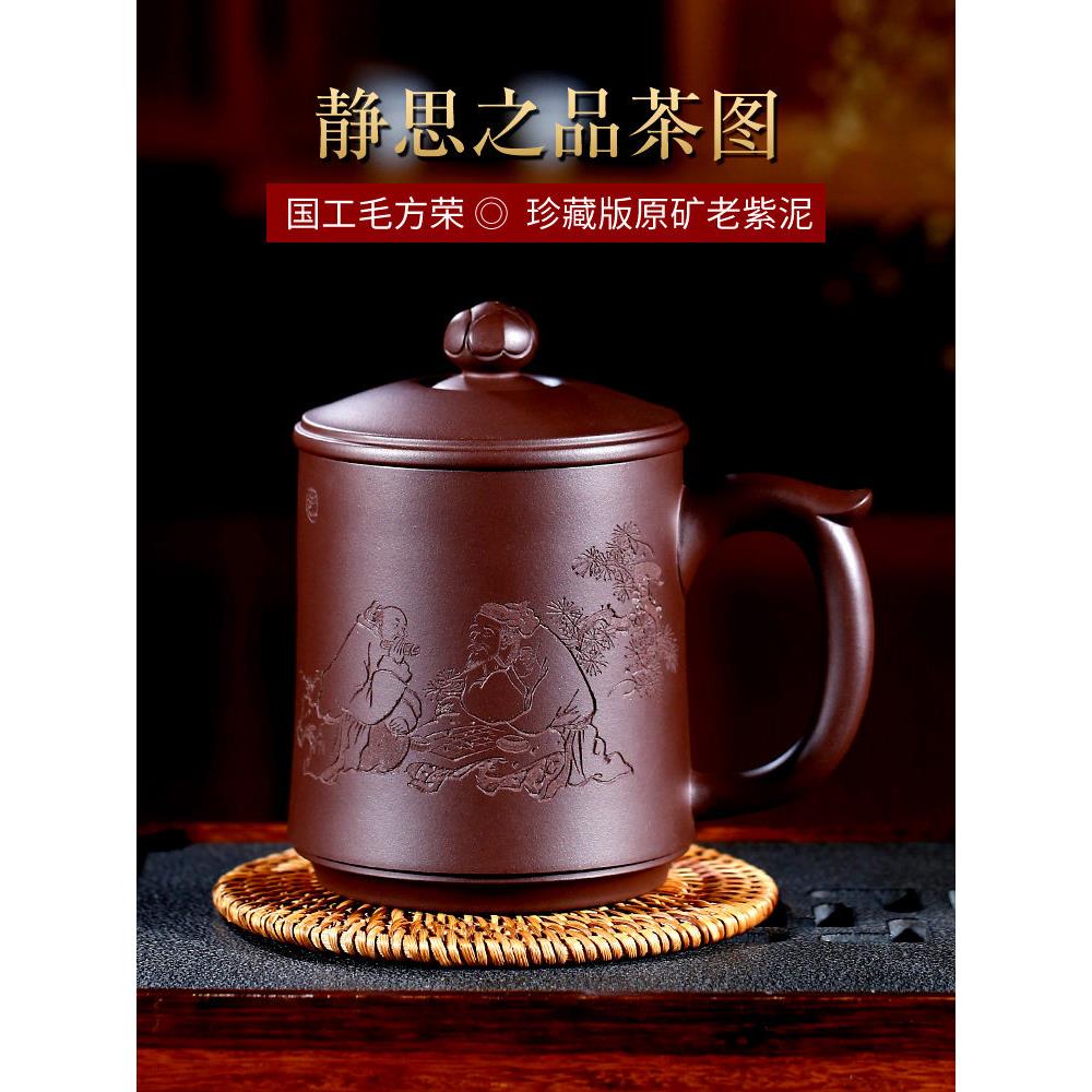 交感神经素