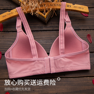 夏季中老年中年老年人内衣女无钢圈薄款透气妈妈文胸50岁小胸ab杯