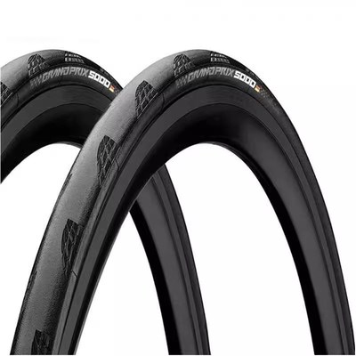 马牌Grand prix GP5000公路车外胎开口防刺STR真空自行车折叠轮胎