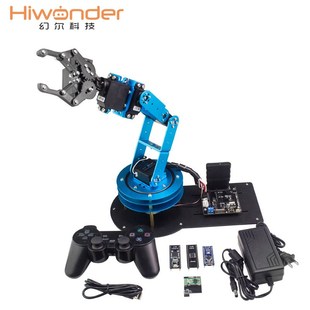 机械手臂LeArm 51单片机开源硬件可编程diy创客机器人套件 STM32