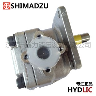 11.5R732 日本岛津SHIMADZU齿轮泵GPY 5.8R729 4R717 3R715 8R721