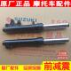 前叉 前避震器 适用轻骑铃木踏板机车配件优友UU125T 2前避震