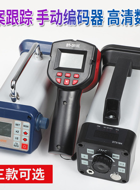 充电LED频闪仪DT316N转速仪316P闪光测速仪DT-05B印刷频闪灯高速