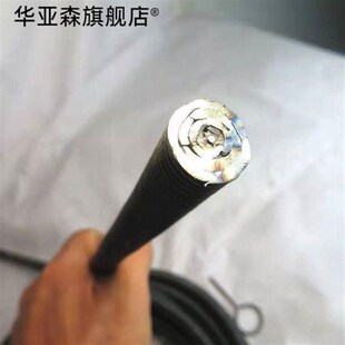 软钢丝钻头电工线 线管疏通器水泥混泥土硬l物堵塞电动疏通电锤钻