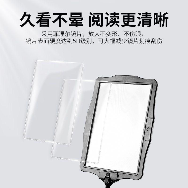 德国进口台式桌面放大镜带灯高清高倍正品100倍老人用儿童学生阅
