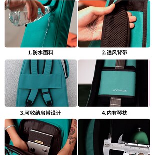 MOONWALK EG/EB300阿丽塔加厚防水防摔电吉他包电贝司琴包贝斯包