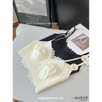 米娅林美背缎面无痕蕾丝内衣抹胸女固定杯聚拢文胸防走光吊带背心