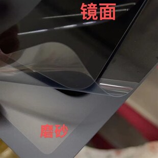 适用小度S12 S20学习平板屏幕总成XDH M10 B3液晶显示触摸 G16