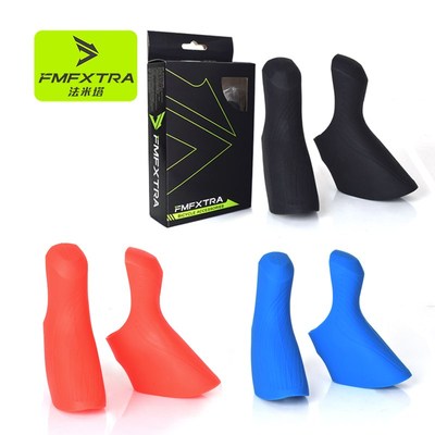 公路车7速8速9速10速11速12速自行车SENSAH顺泰通用手变套保护套