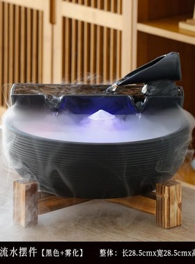 新中式简约桌面招财生财流水摆件喷泉加湿器客厅茶桌办公室装饰品