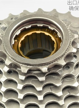 三钻牌8/9速旋飞山地车旅行车自行车旋式链轮24/27速飞轮后齿盘