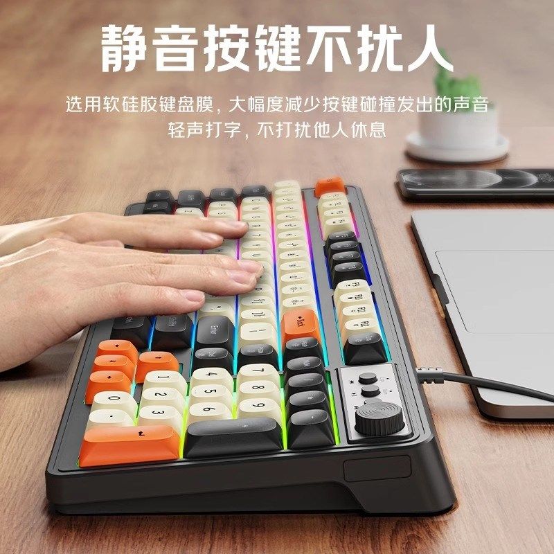 德国电竞游戏键盘鼠标套装有线茶轴静音专用键鼠机械手感无线电脑