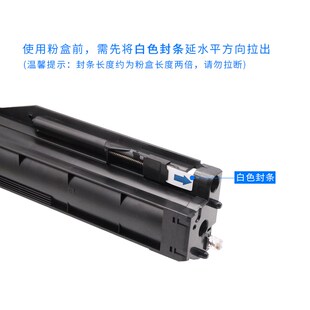 适用惠普M437n粉盒M439n M439nda墨盒HP复印机效果碳粉墨 M437nda