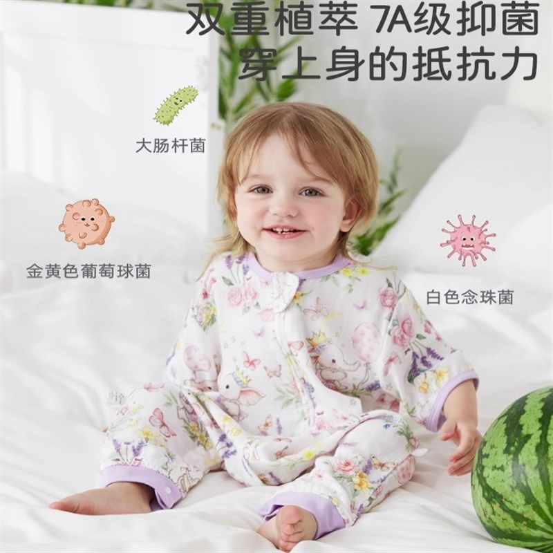 婴儿睡袋春夏宝宝薄款纱布竹棉分腿睡衣儿童四季通用小月龄防踢被
